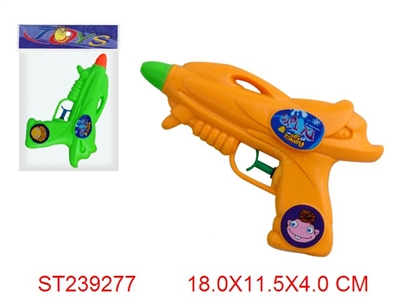 WATER GUN - ST239277