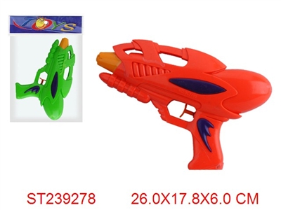 WATER GUN - ST239278