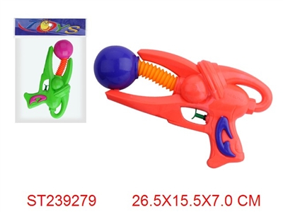 WATER GUN - ST239279