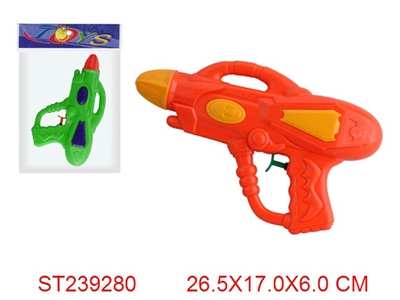 WATER GUN - ST239280