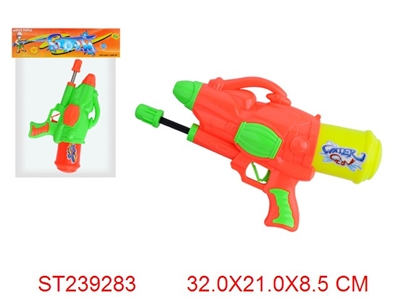 WATER GUN - ST239283