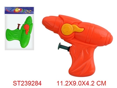 WATER GUN - ST239284