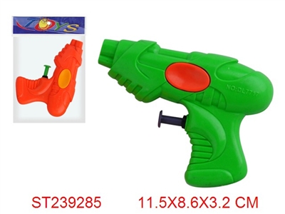 WATER GUN - ST239285