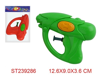 WATER GUN - ST239286