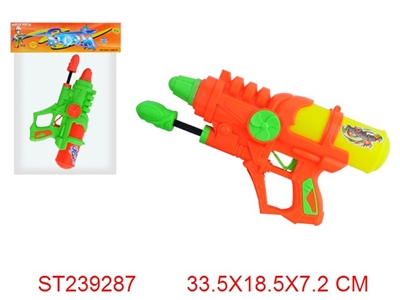 WATER GUN - ST239287