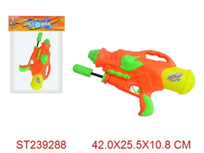 WATER GUN - ST239288