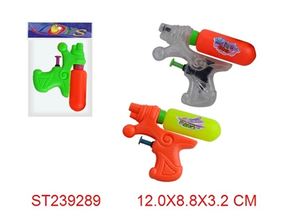 WATER GUN - ST239289