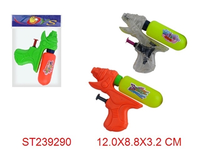 WATER GUN - ST239290