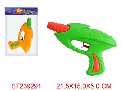 WATER GUN - ST239291