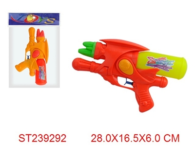 WATER GUN - ST239292