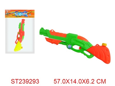 WATER GUN - ST239293