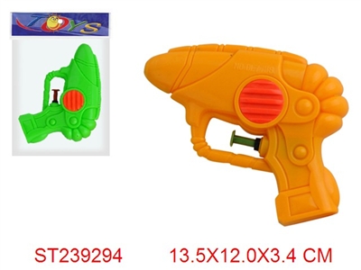 WATER GUN - ST239294