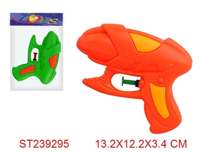 WATER GUN - ST239295