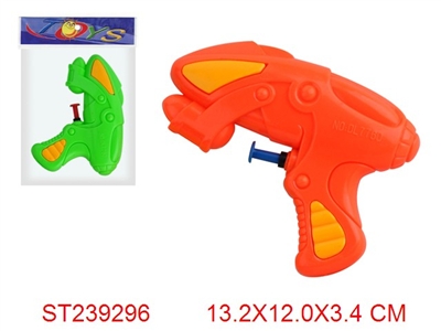 WATER GUN - ST239296