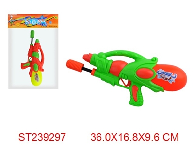 WATER GUN - ST239297