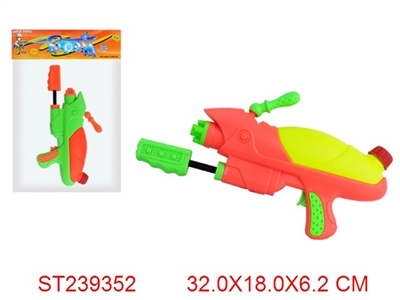 WATER GUN - ST239352