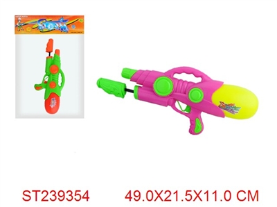 WATER GUN - ST239354