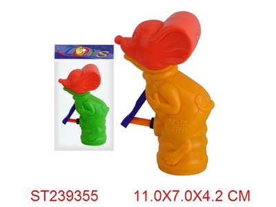 WATER GUN - ST239355