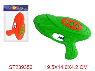 WATER GUN - ST239356