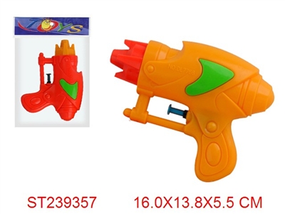 WATER GUN - ST239357