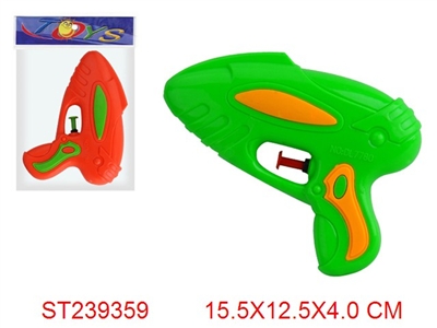 WATER GUN - ST239359