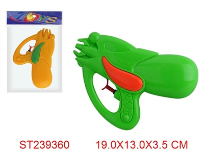 WATER GUN - ST239360