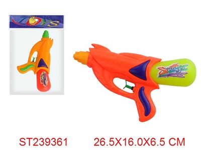 WATER GUN - ST239361