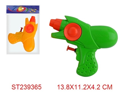 WATER GUN - ST239365