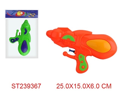 WATER GUN - ST239367