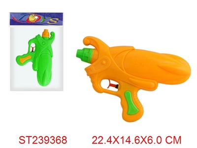 WATER GUN - ST239368