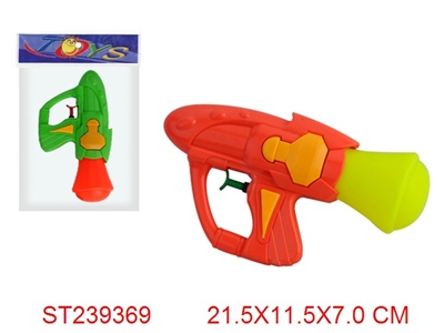 WATER GUN - ST239369