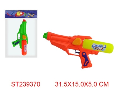 WATER GUN - ST239370