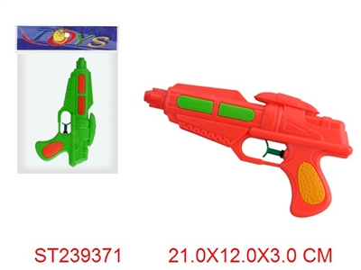 WATER GUN - ST239371