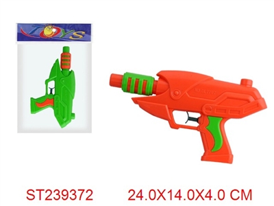 WATER GUN - ST239372