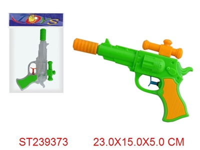 WATER GUN - ST239373