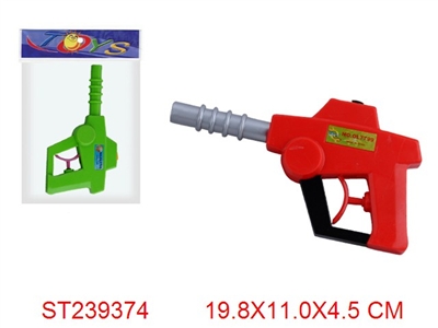 WATER GUN - ST239374