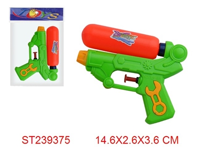 WATER GUN - ST239375