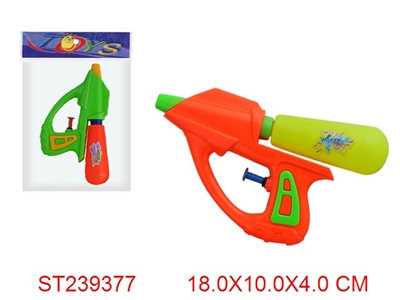 WATER GUN - ST239377