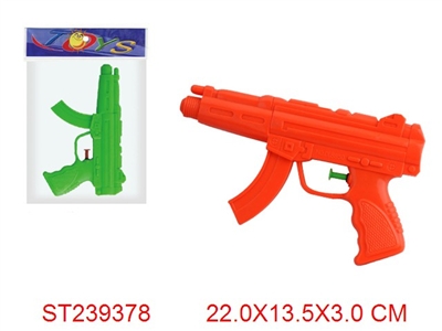 WATER GUN - ST239378