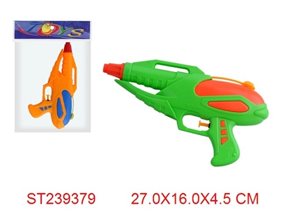 WATER GUN - ST239379