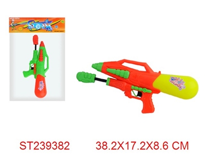 WATER GUN - ST239382