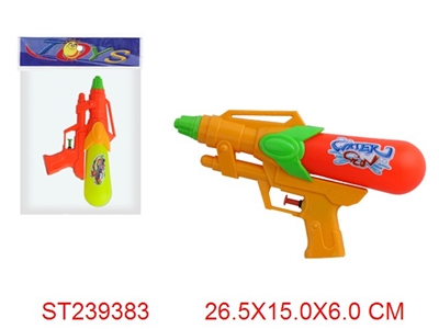 WATER GUN - ST239383