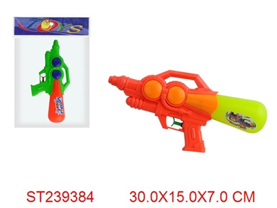 WATER GUN - ST239384