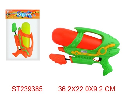 WATER GUN - ST239385