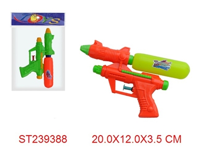 WATER GUN - ST239388