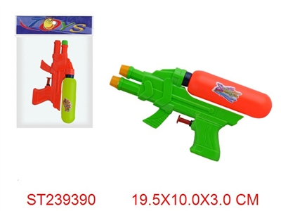 WATER GUN - ST239390