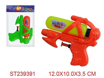 WATER GUN - ST239391