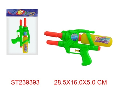 WATER GUN - ST239393