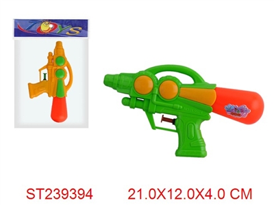 WATER GUN - ST239394