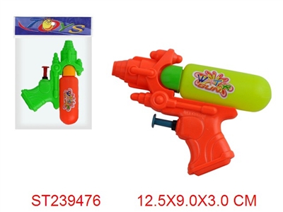 WATER GUN - ST239476